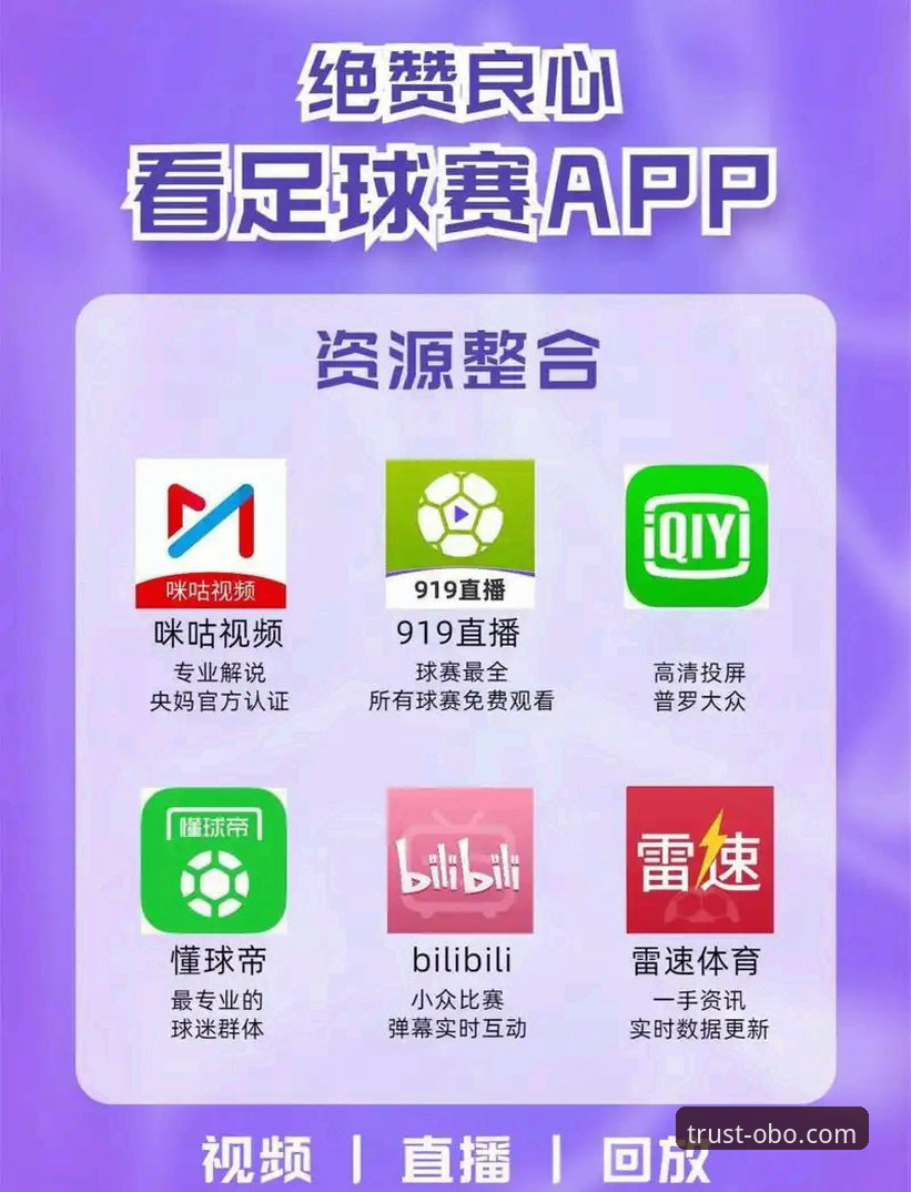 欧博娱乐官网攻略 欧博体育平台官网攻略:如何快速注册并选择最适合你的娱乐平台?