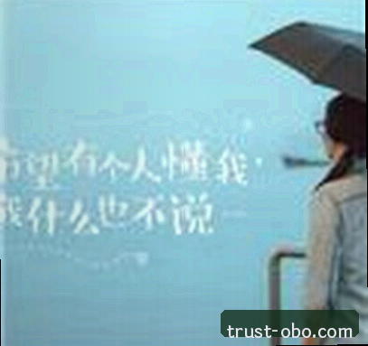 周杰