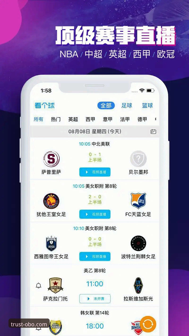 欧博体育平台 vs Bbin：2025欧博使用技巧深度对比与选择指南